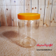 جار گرد دهانه ۸۸