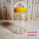 جار گرد فانتزی دهانه ۷۲
